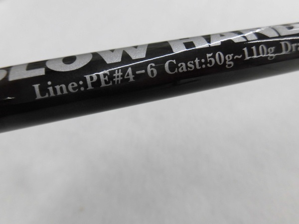 スローハンド 815PD